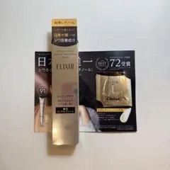 Item thumbnail for item b2580da2-7d35-4173-be1e-c4b079b4b09c