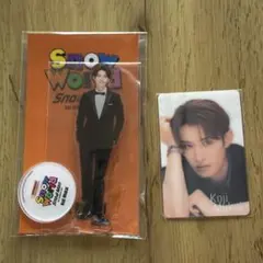 Snow Man Snow World アクリルスタンド カード 向井康二