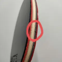 Item thumbnail for item 707932f1-9c77-44aa-ac88-4014c499d503