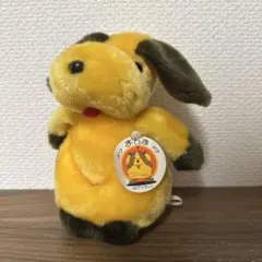 【希少】　ユージン　フジテレビ　さんまのまんま　まんまちゃん　ぬいぐるみ