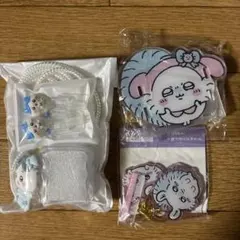 モモンガ、ハチワレセット(ちいかわ)