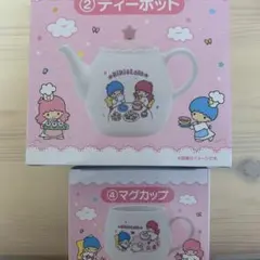 サンリオ一番くじ　キキララ　ティーポット　マグカップ