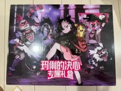 2025年最新】ポケモンカード 中国 マリィの人気アイテム - メルカリ