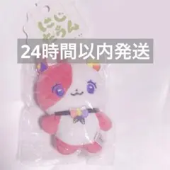 にじさんじ 早乙女ベリー まとめ売り - メルカリ