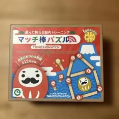 激レア！こち亀のタイピングソフト 亀打 - メルカリ