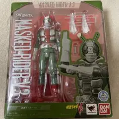 S.H.Figuarts 仮面ライダーV3 「仮面ライダーV3」