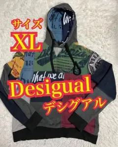 2026年最新】Desigual メンズ パーカーの人気アイテム - メルカリ