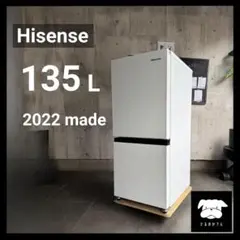 2026年最新】hr-d1304の人気アイテム - メルカリ