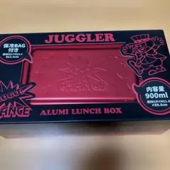 JUGGLER ジャグラー 保冷バック付き アルミ弁当箱 ランチ 遠足 - メルカリ