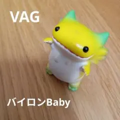 2026年最新】バイロン ソフビの人気アイテム - メルカリ