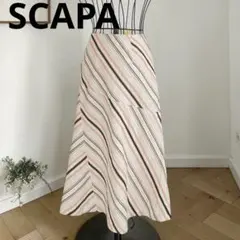 SCAPA スキャパ フレアスカート ストライプ ベージュ系 40 L 春夏のサムネイル