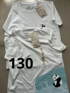半袖Tシャツ　シンプル ジャイアントパンダ　 白　ホワイト　2枚セット