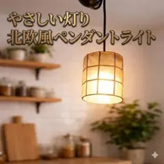 シェルランプ カピスシェル テーブルライト ホワイトシェル 間接照明 