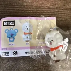 BT21 RJ キーホルダー ビッくらポン くら寿司