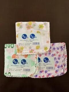 ガーゼハンカチ　三枚組①
