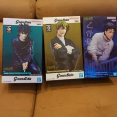 呪術廻戦　3体セット