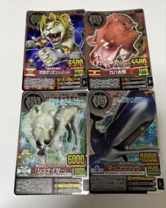百獣大戦アニマルカイザー　アニマルカード　銀レア　まとめ