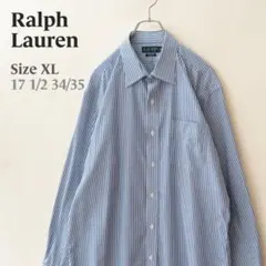 LAUREN ラフルローレン 長袖シャツ ブルー ストライプ メンズ XL 古着