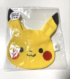 Item thumbnail for item 2d17ede4-c9bd-493c-bfaf-04128f101326