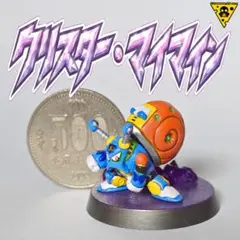 ロックマンX フィギュア 消しゴム スパーク・マンドリラー 塗装品