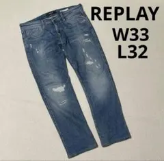 REPLAY ANBASS デニムパンツ 33サイズ y2kのサムネイル