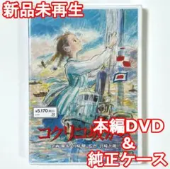 みぃ様 リクエスト 3点 まとめ商品