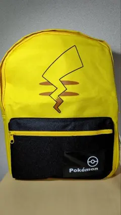 ポケモン ピカチュウ バックパック(プライズ景品)