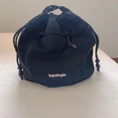 トポロジー　topologie リバーシブルバケット