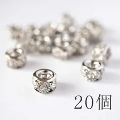 サリー様 リクエスト 2点 まとめ商品