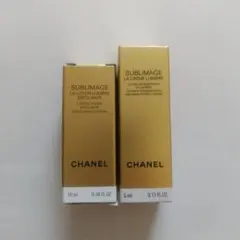 CHANEL Sublimage トライアルセット 10ml 5ml