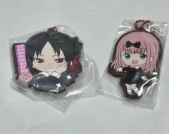 かぐや様は告らせたい？のラバーマスコット2個セット