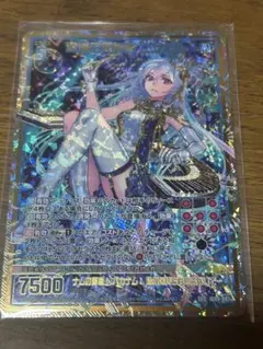 2026年最新】ヴァンガード secの人気アイテム - メルカリ