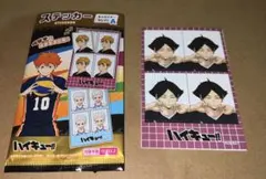 ハイキュー　証明写真風ステッカー　A 角名倫太郎　②
