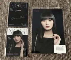 2026年最新】遠藤さくら サインの人気アイテム - メルカリ