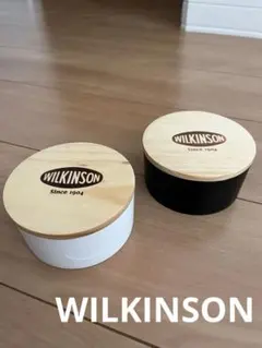 タイムセール ウィルキンソン 保存容器