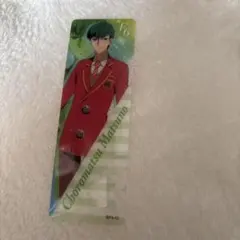 Item thumbnail for item f416ffec-00d2-4fdd-862b-c72a30450af6