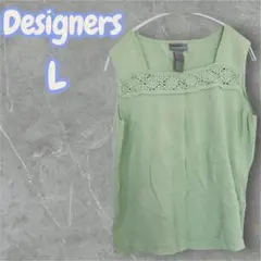 Item thumbnail for item 5f1554b4-883c-488e-ae1d-cdfa7c576057