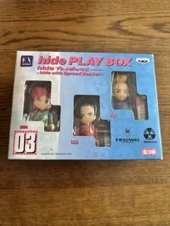 hide PLAY BOX 01 hide with Spread Beaver - メルカリ