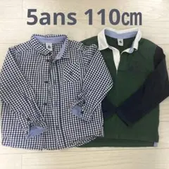 PETIT BATEAU 5ans/110cm 長袖シャツセット
