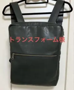 2026年最新】hushtug モンゴルレザー・スクエアリュックの人気アイテム