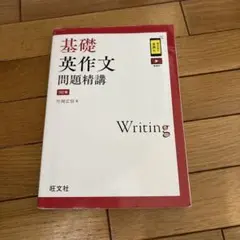 Item thumbnail for item 36121312-69cd-4653-9618-c74c9a320d52