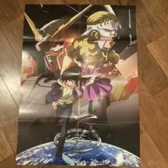 Item thumbnail for item f47affad-1538-4911-a3d7-6a4fb886dbc6