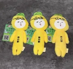 2025年最新】ゆきおのおともだちの人気アイテム - メルカリ