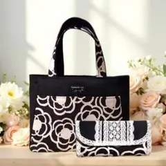 ハンドメイド トートバッグ＆長財布セット　黒大椿　帆布　レース