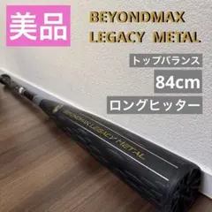 Item thumbnail for item 19ec8f18-f21d-494b-b72a-44c0ecabb585