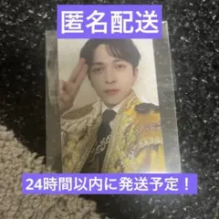 M!LK好きすぎて滅 爆裂愛してる 吉田仁人 トレカ VOS限定盤