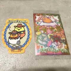 サンリオキャラクターズ　カードソフトクッキー　シール　ぐでたまのサムネイル