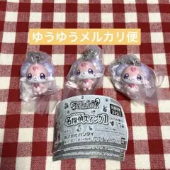 名探偵プリキュア！　名探偵スイング1　ポチタン　3点セット