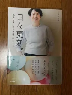 Item thumbnail for item 09da6f3b-ae9e-4612-ae0e-432ba162f6b0