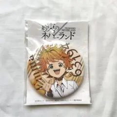 2026年最新】約束のネバーランド 缶バッジの人気アイテム - メルカリ